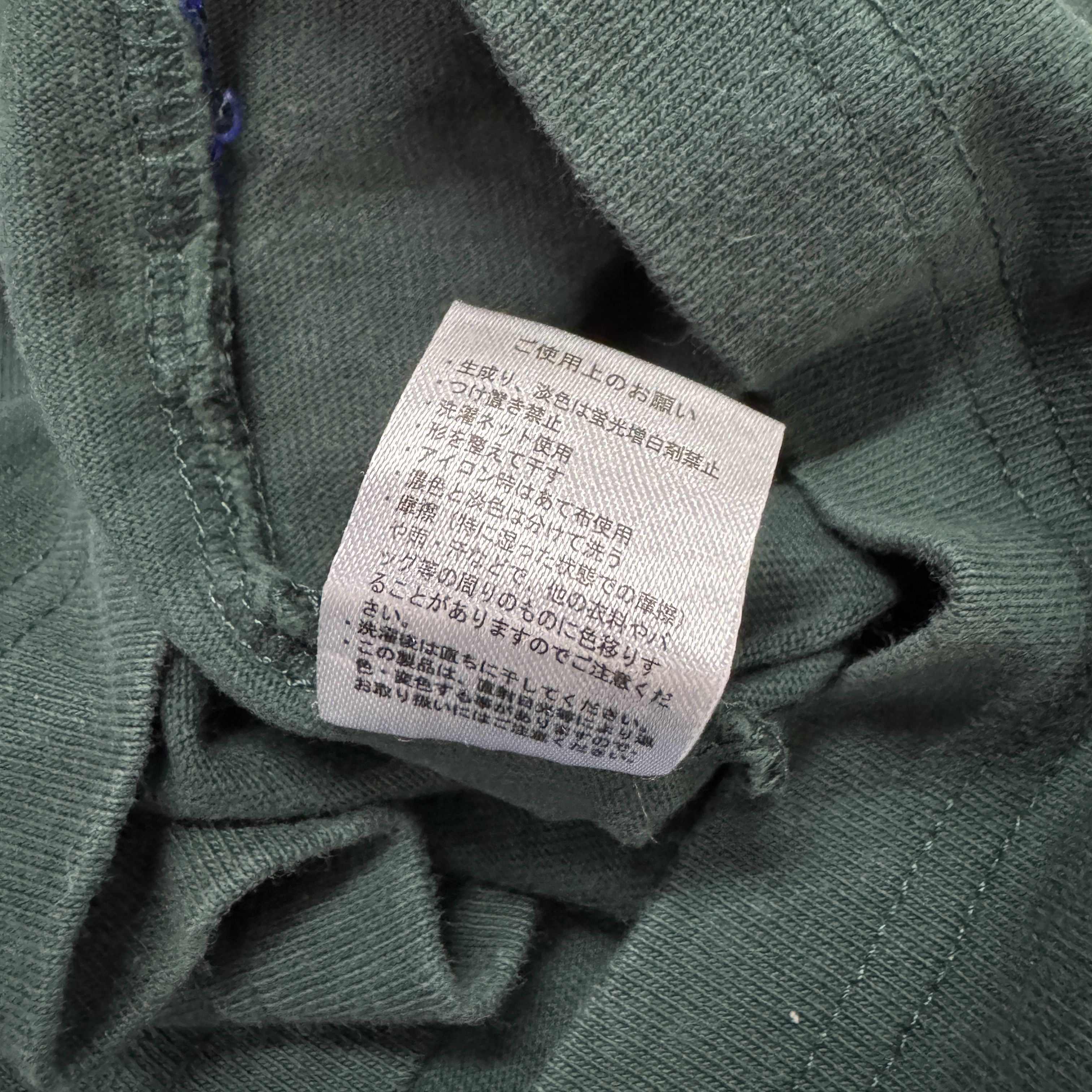 Penfield Vintage Penfield Sunfaded Backhit Green Forest Rangers Size US M / EU 48-50 / 2 - 8 Thumbnail