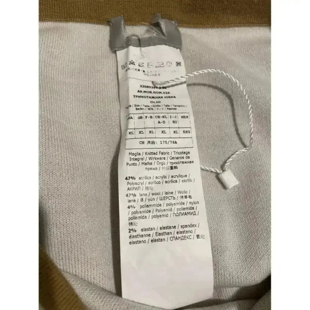 Max Mara Midi skirt, Max Mara Size 30" / US 8 / IT 44 - 5 Thumbnail
