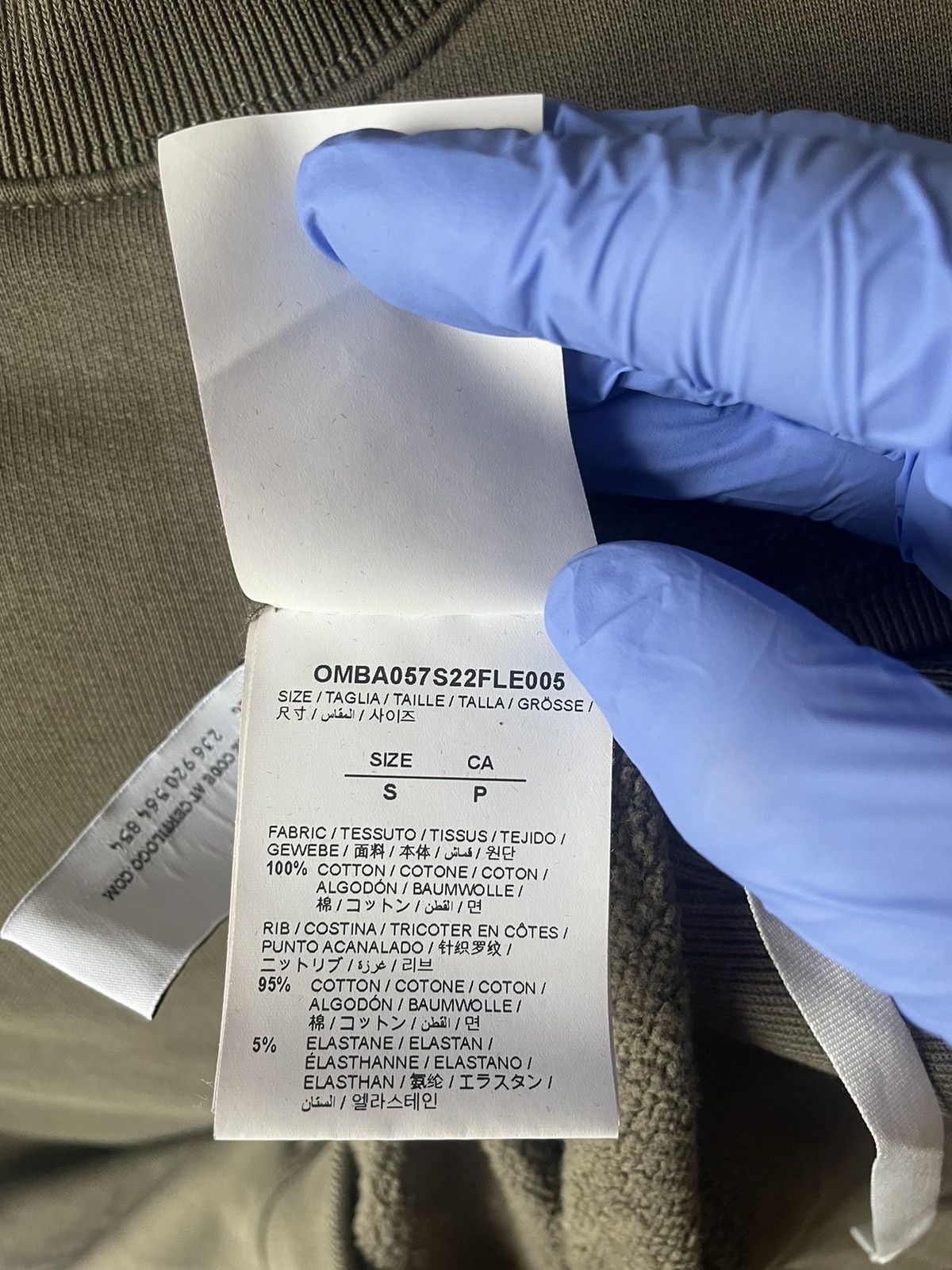 Off-White Dark Green Crewneck by Off-White Size US M / EU 48-50 / 2 - 5 Thumbnail