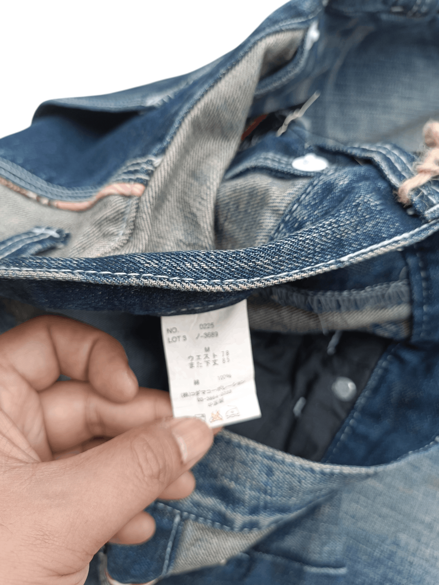 Japanese Brand NAMISATSU Faded Whiskers Embroidery Selvedge Jeans Size US 31 - 10 Thumbnail