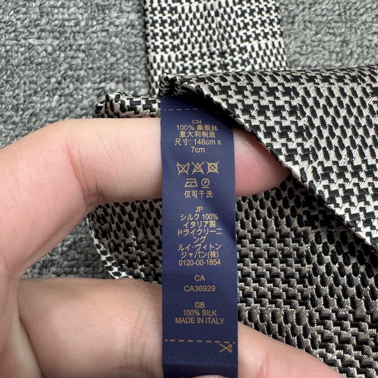 Louis Vuitton LV Pharrell Williams Damier Tie 99 New 7x148cm Size ONE SIZE - 5 Thumbnail