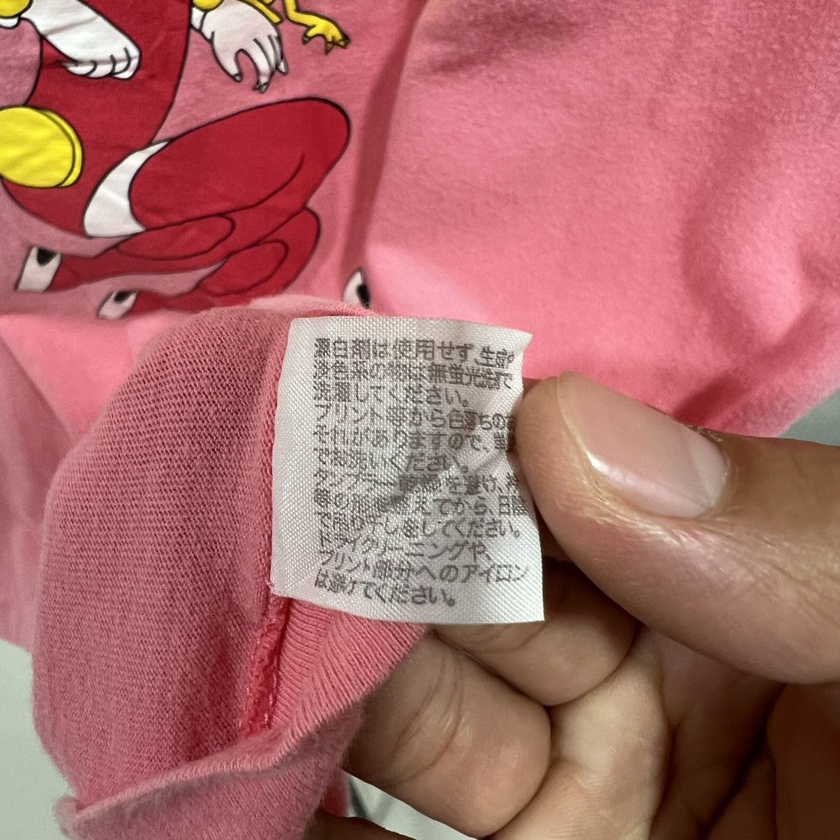 Japanese Brand × Takashi Murakami 24 Hour Television Yoshitaka Amano Murakami Size US M / EU 48-50 / 2 - 5 Thumbnail