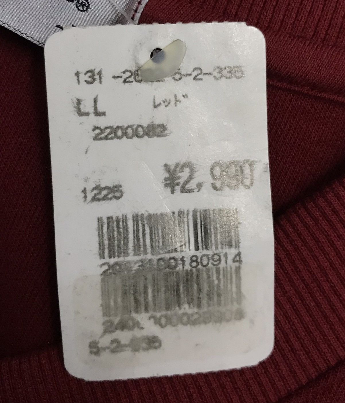 Gianni Valentino × Vintage Vintage Gianni Valentino Sweatshirt Size US XL / EU 56 / 4 - 10 Thumbnail