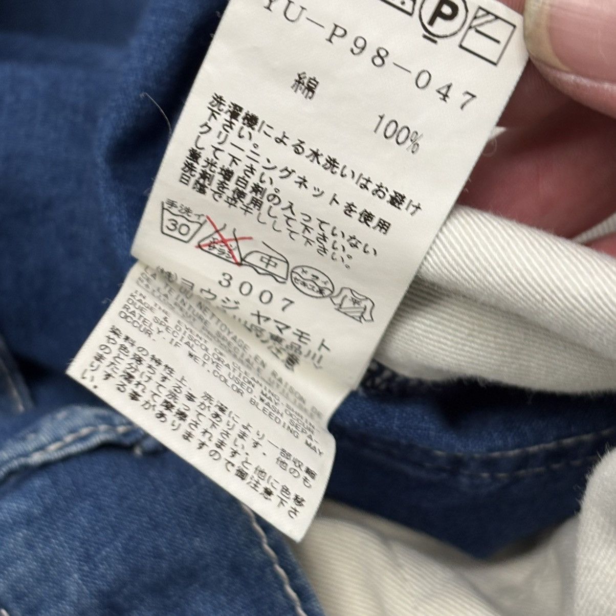 Y's × Yohji Yamamoto Vintage 90s Yohji Y’s For Men Wide Leg Denim Pants Size US 34 / EU 50 - 7 Thumbnail