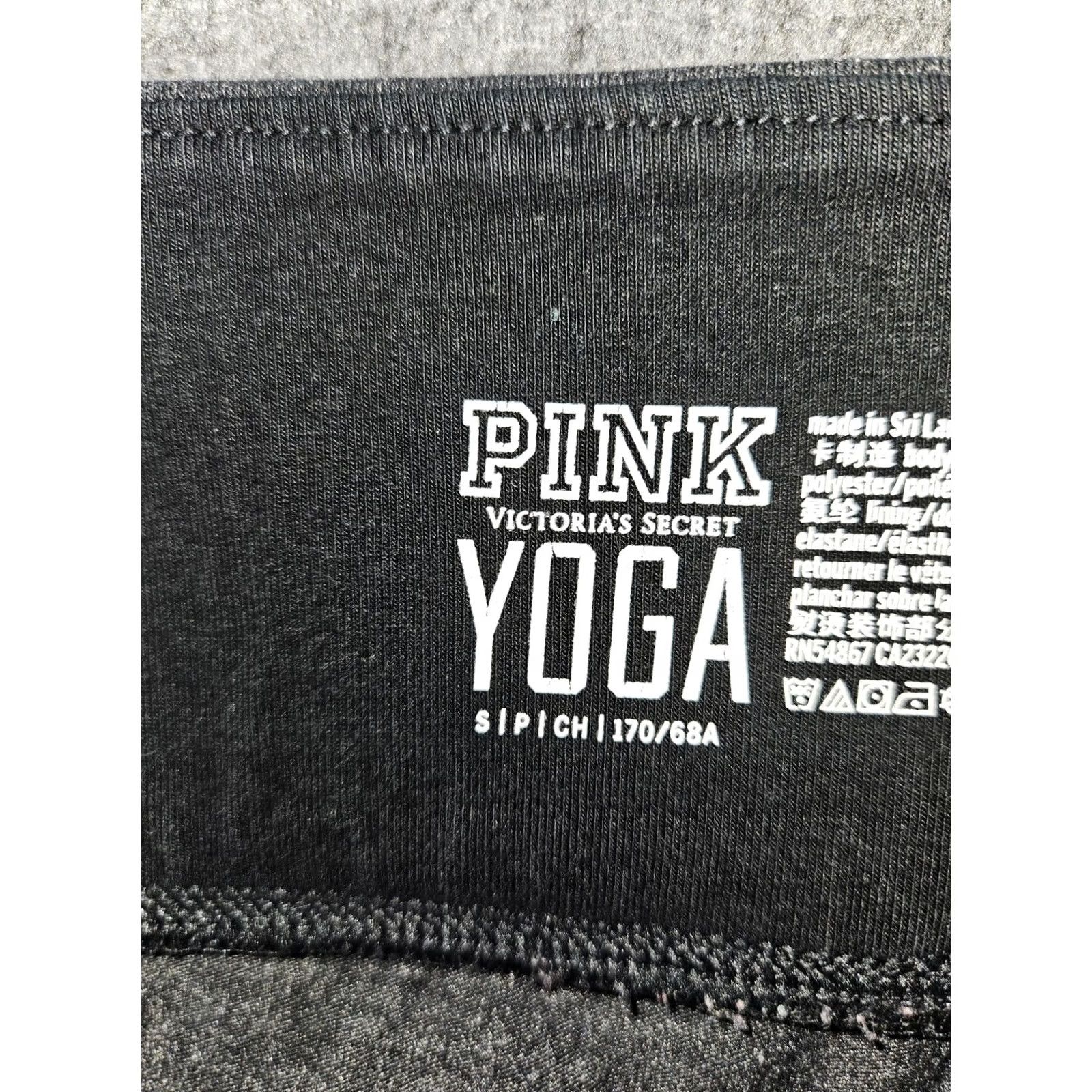 Vintage PINK Victoria's Secret Yoga Leggings Womens Small Gray Sequin Waist Athletic Gym Size 28" / US 6 / IT 42 - 2 Thumbnail