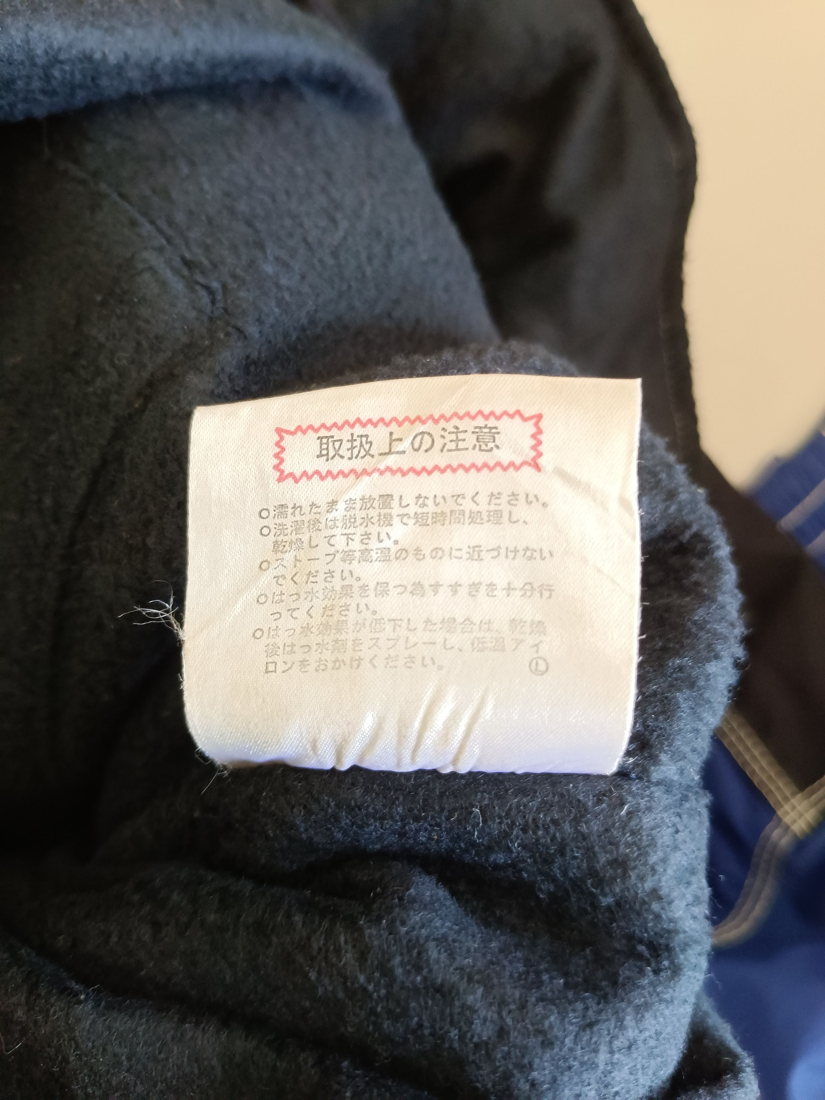 Billabong × Vintage Vintage 90s Billabong Jacket Size US L / EU 52-54 / 3 - 14 Thumbnail