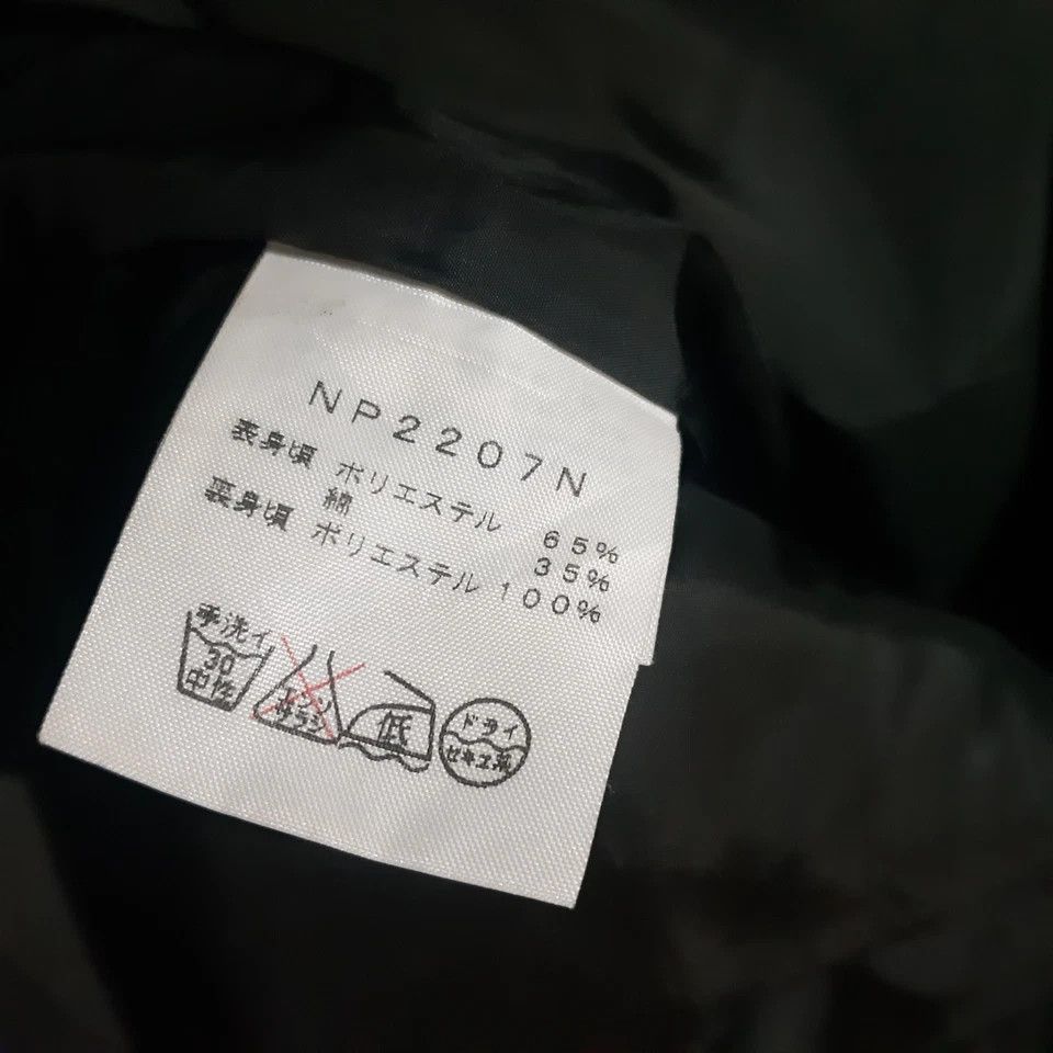The North Face Purple Label The North Face Purple Label 65/35 Medium Bayhead Cloth Size US M / EU 48-50 / 2 - 9 Thumbnail
