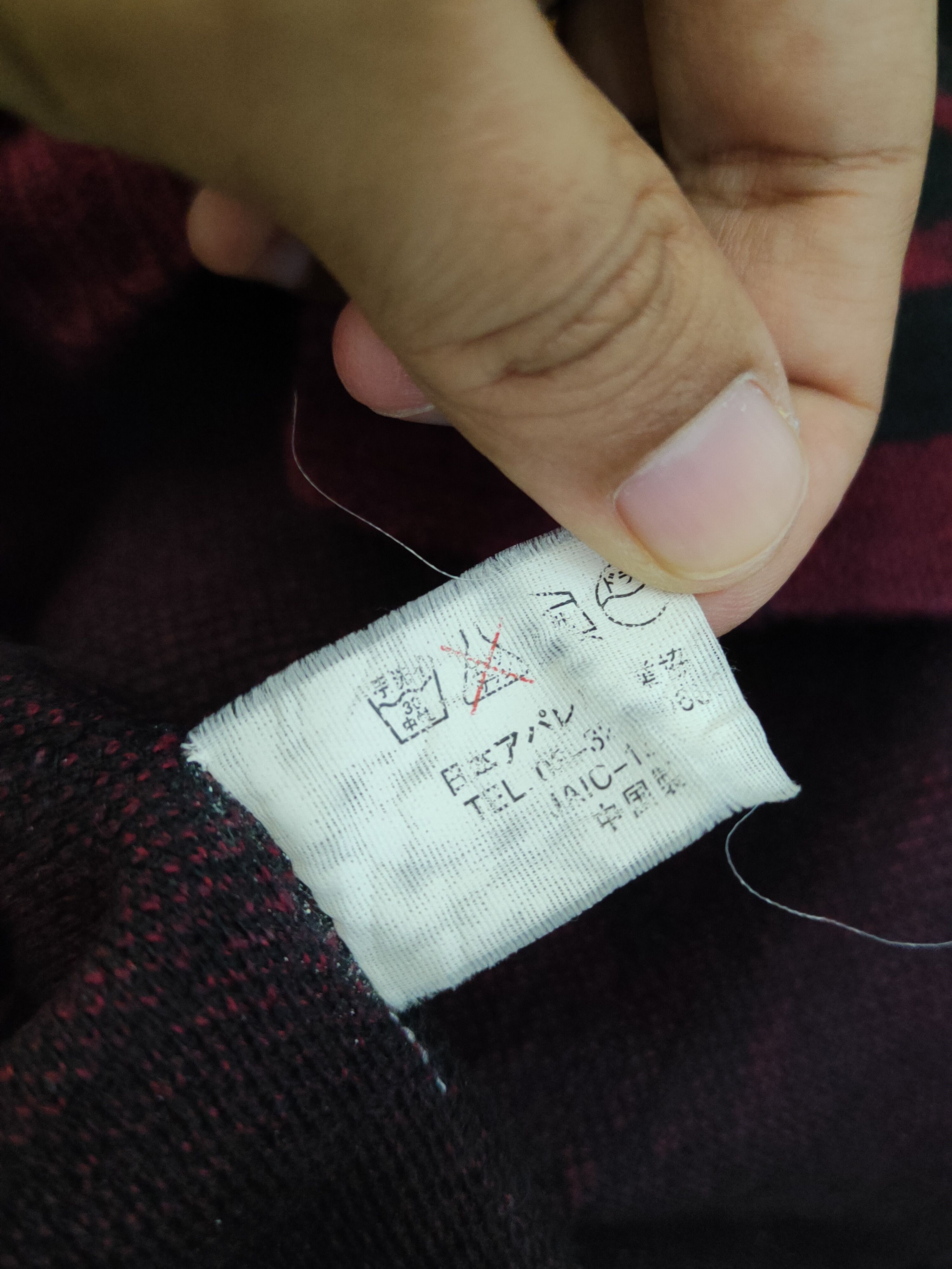 Homespun Knitwear × Japanese Brand Cherloire checkered Knitwear Long Cardigan #W1368 Size L / US 10 / IT 46 - 11 Thumbnail
