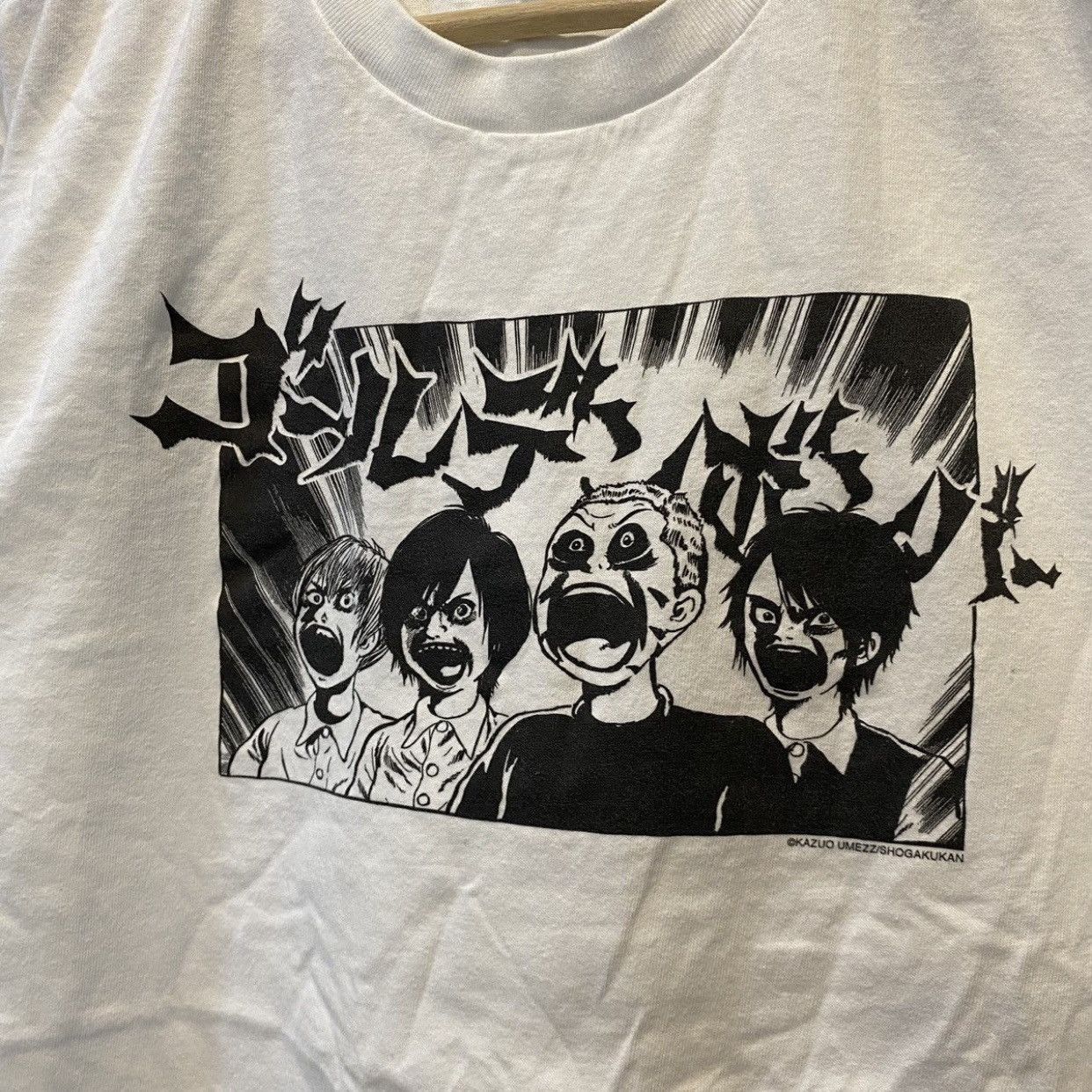 Anime Kazuo Umezu x Golden Bomber Visual Horror Manga Art Tee Size US L / EU 52-54 / 3 - 5 Thumbnail