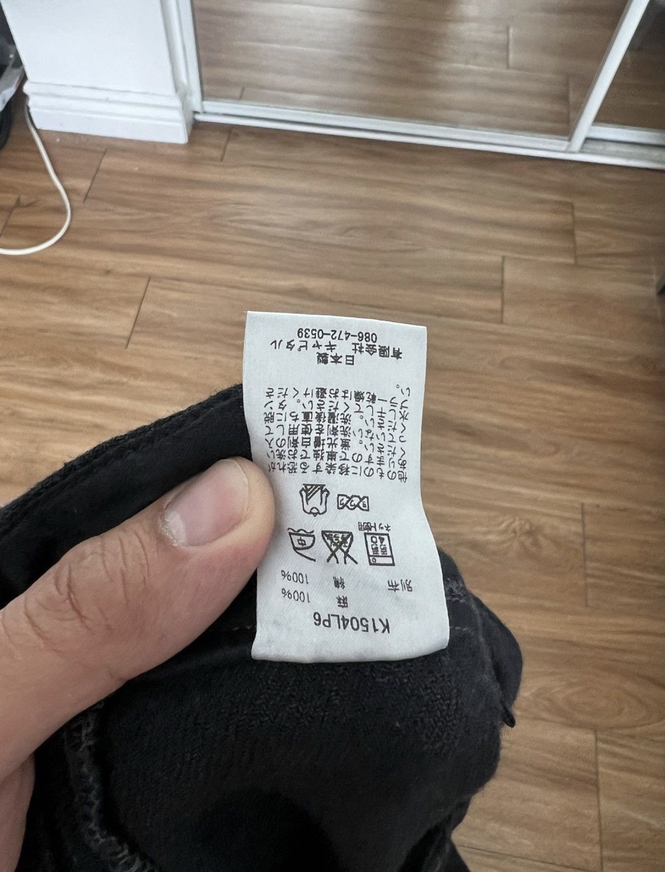 Kapital Kapital Linen Shorts/capris Size US 29 - 5 Thumbnail