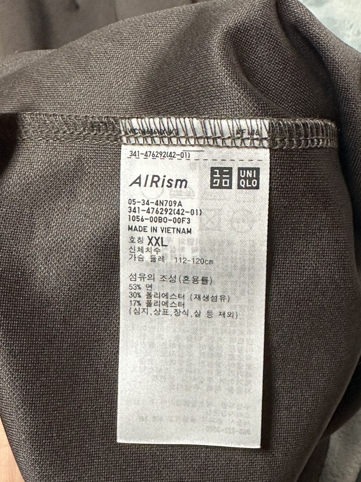 Uniqlo Uniqlo AIRism 2XL Brown T-Shirt Sleeve Light Weight NWT Size US XXL / EU 58 / 5 - 5 Thumbnail