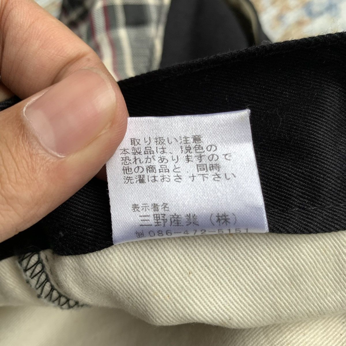 Japanese Brand × Vintage 2000s CNCV Concave Attempt Japanese Brand Double Layer Pants Size US 34 / EU 50 - 9 Thumbnail