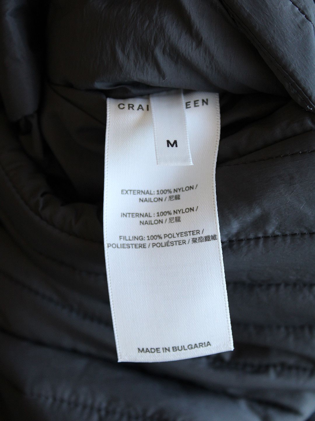 Craig Green AW22 Quilted Work Jacket Size US M / EU 48-50 / 2 - 7 Thumbnail