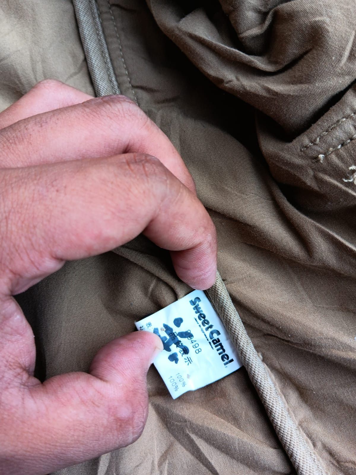 Le Grande Bleu (L.G.B.) Vintage sweet camel Bono jacket L.G.B style Size US S / EU 44-46 / 1 - 15 Thumbnail