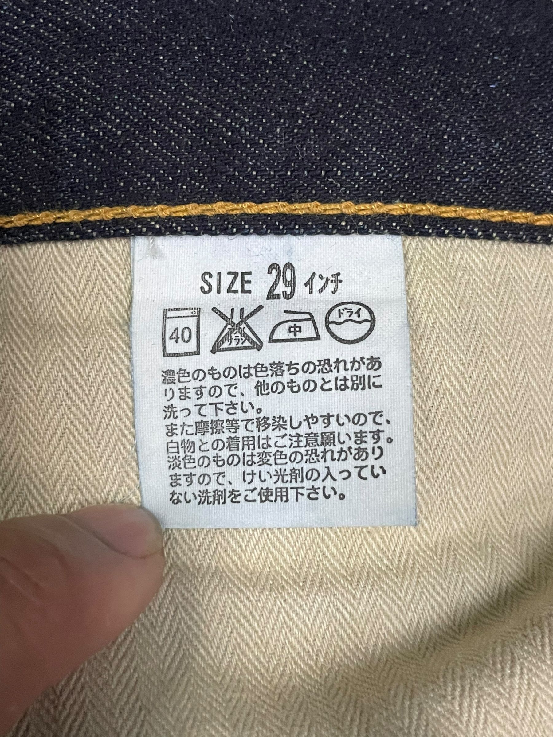 Levi's Vintage Y2K Levi’s Distressed Dark Blue Washed Bootcut Jeans Size US 29 - 12 Thumbnail