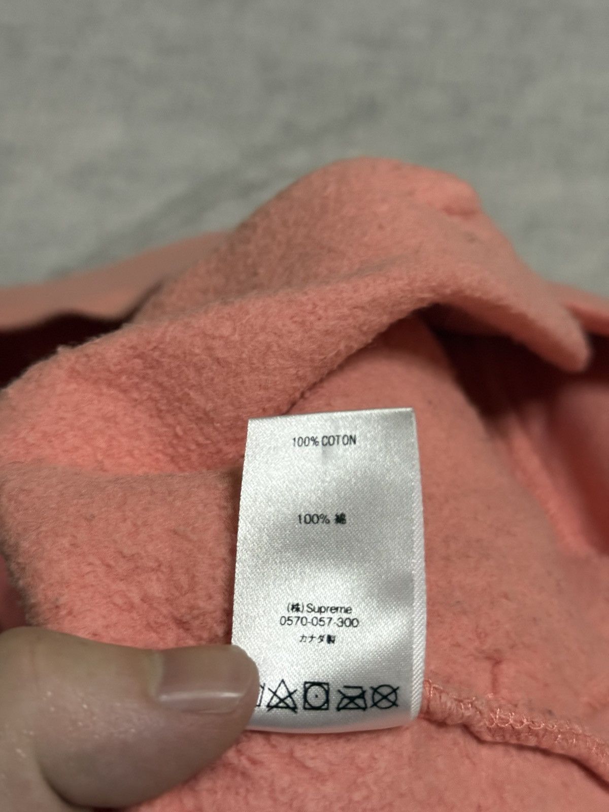 Supreme Supreme corner lable hooded sweatshirt hoodie Size US S / EU 44-46 / 1 - 7 Thumbnail