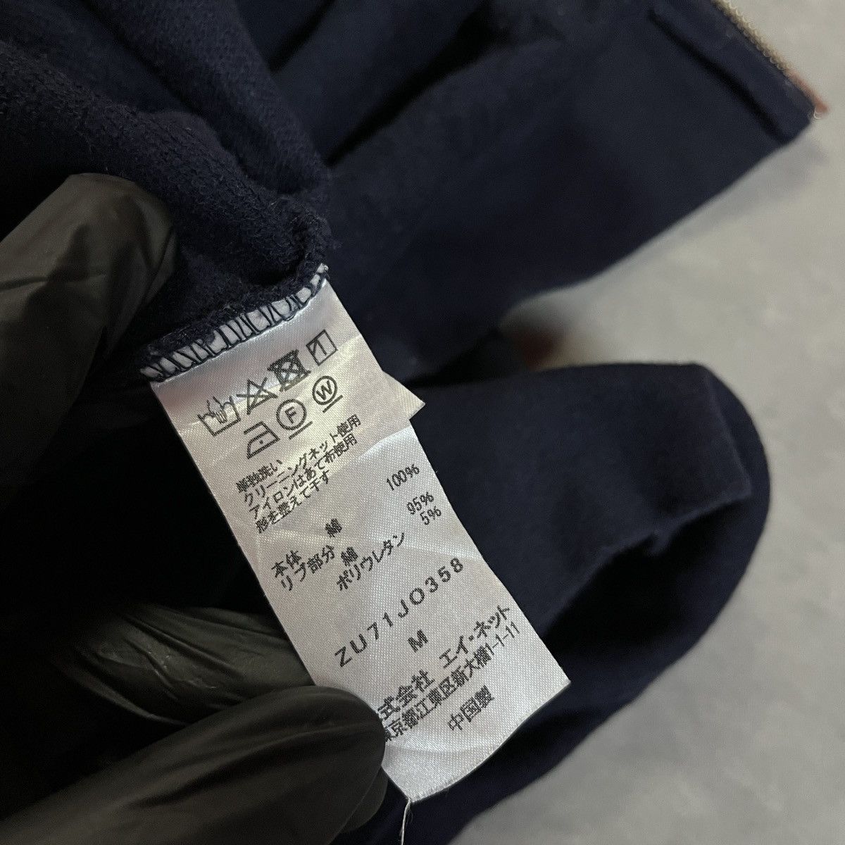 Zucca Zucca Batwing Zip Crewneck Navy Avant-Garde Dolman Sleeve Size US M / EU 48-50 / 2 - 5 Thumbnail