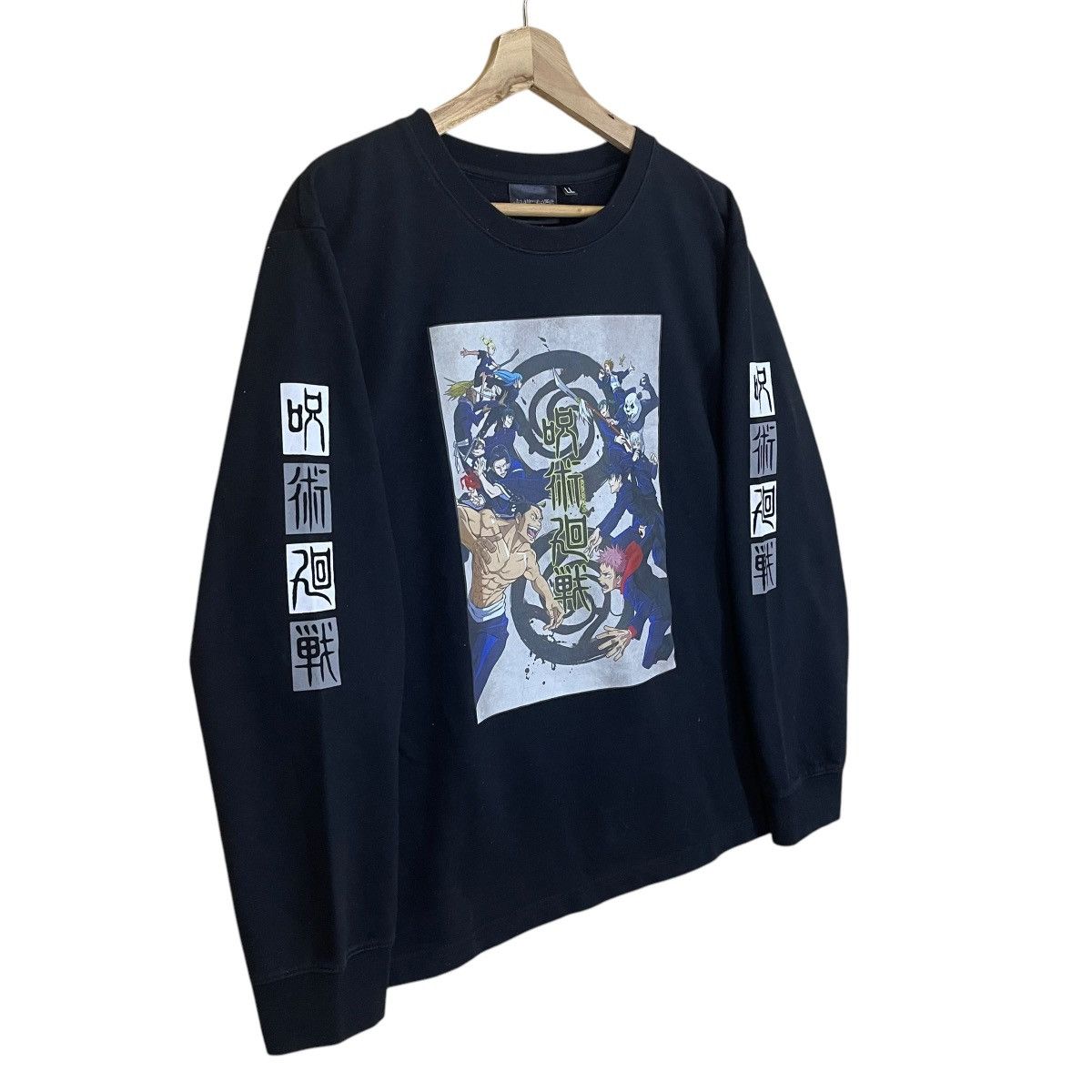 Anime JUJUTSU KAISEN ANIME TOKYO VS KYOTO CREWNECK SWEATSHIRT Size US M / EU 48-50 / 2 - 2 Thumbnail