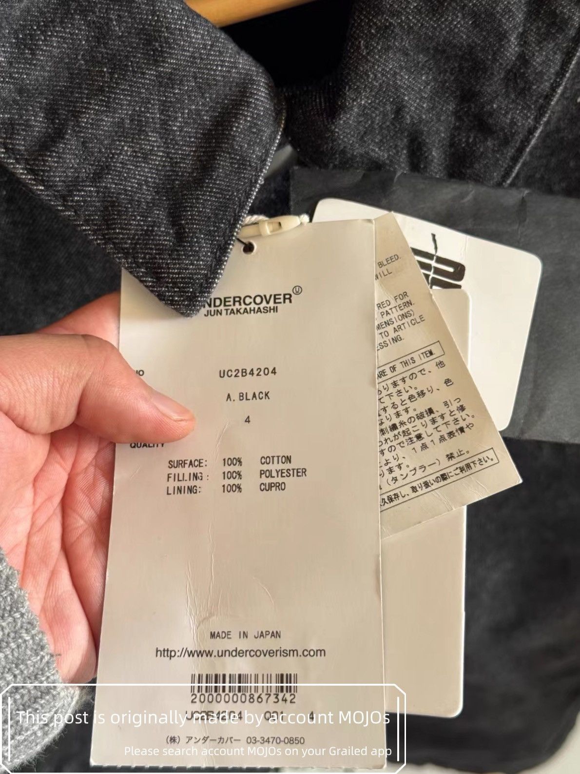 Undercover Sz 3 Undercover 22AW Psycho Ghost Hand Denim Padded Jacket Size US L / EU 52-54 / 3 - 3 Thumbnail