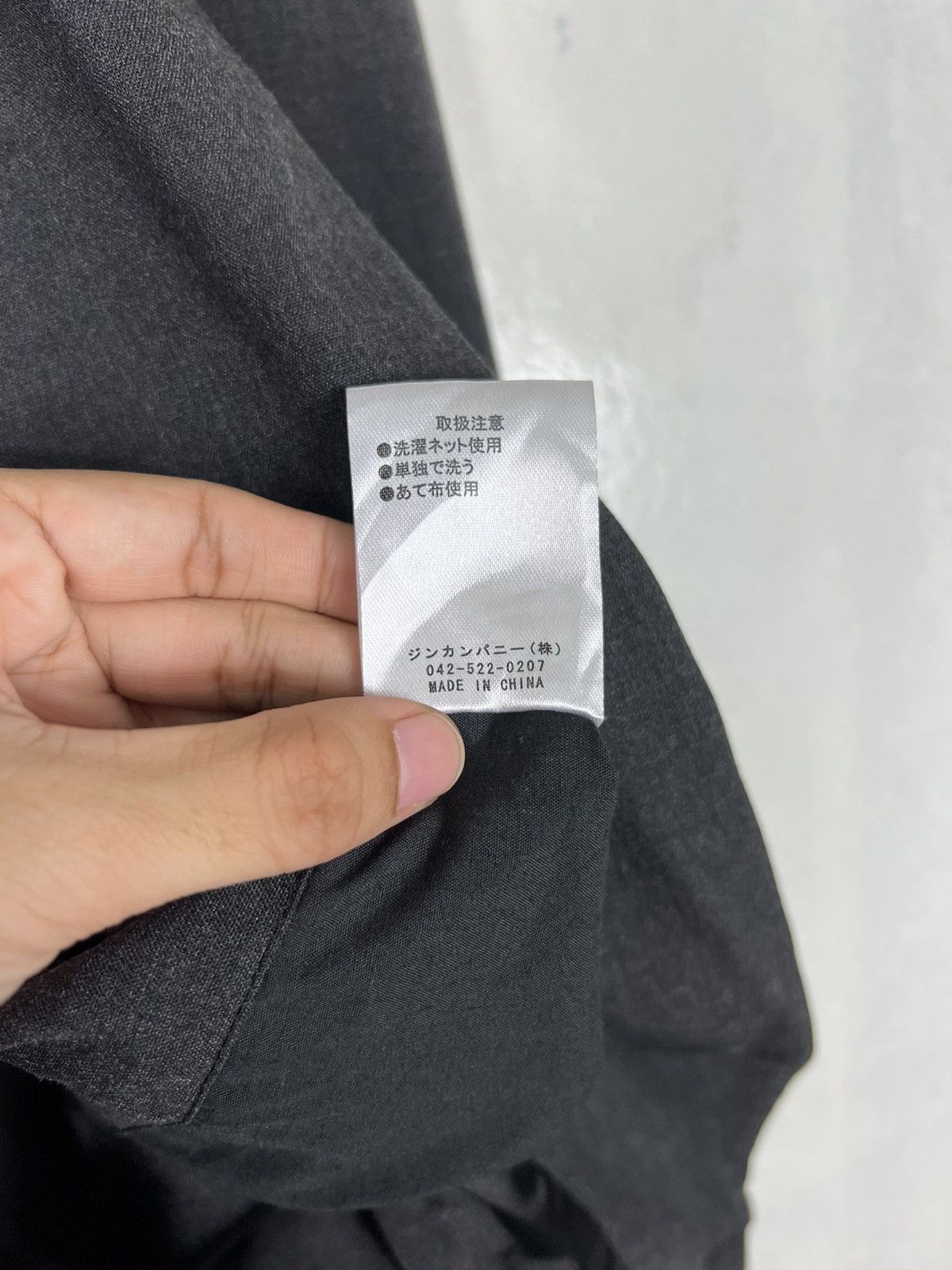 NO ID 🔥 NO ID BLACK ZIPPER POLY RAYON JACKET Size US S / EU 44-46 / 1 - 15 Thumbnail