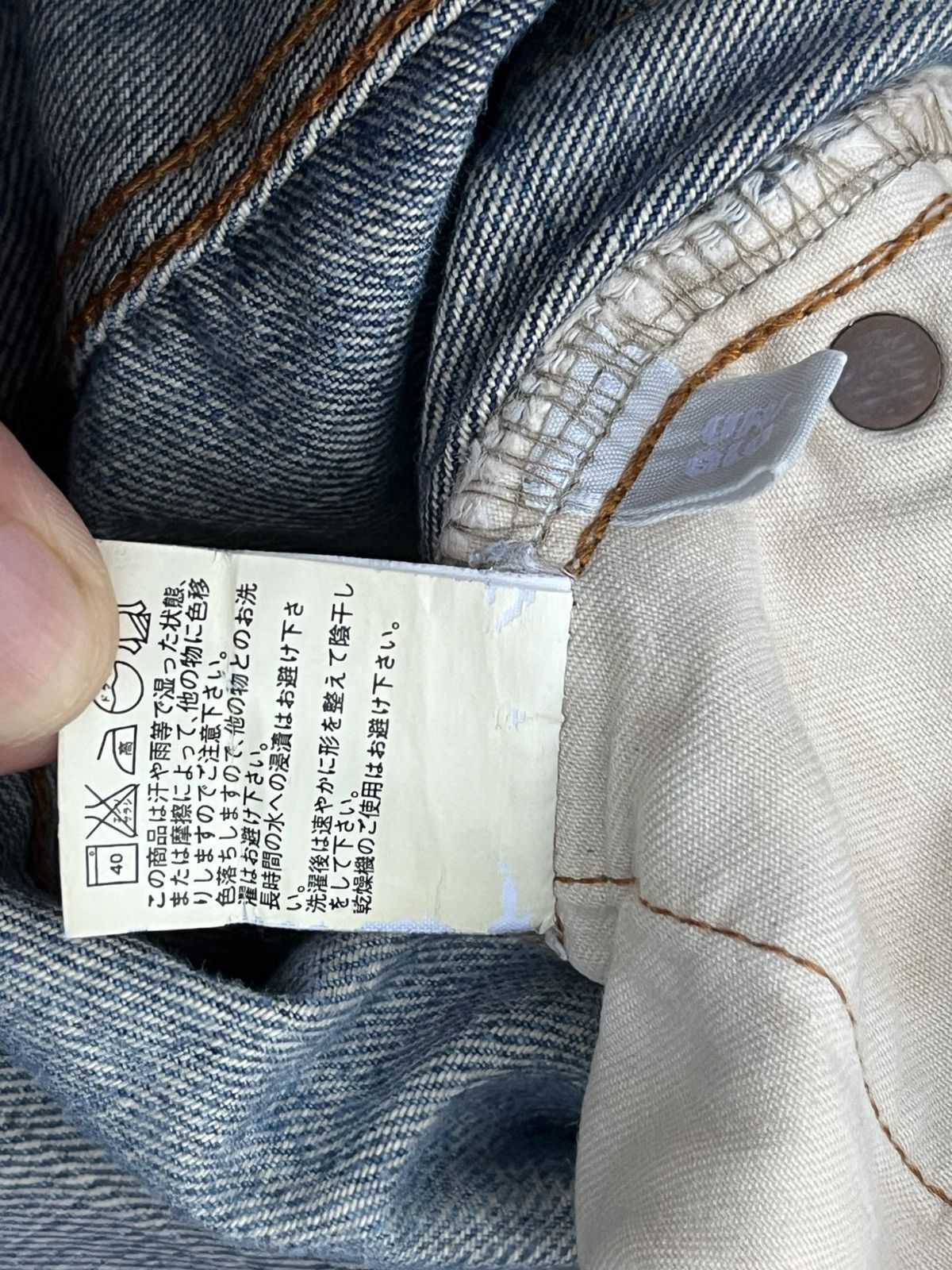 Japanese Brand × Jun Takahashi Vintage Japanese Blue Washed Buttonfly Ripped Selvedge Jeans Size US 30 / EU 46 - 14 Thumbnail