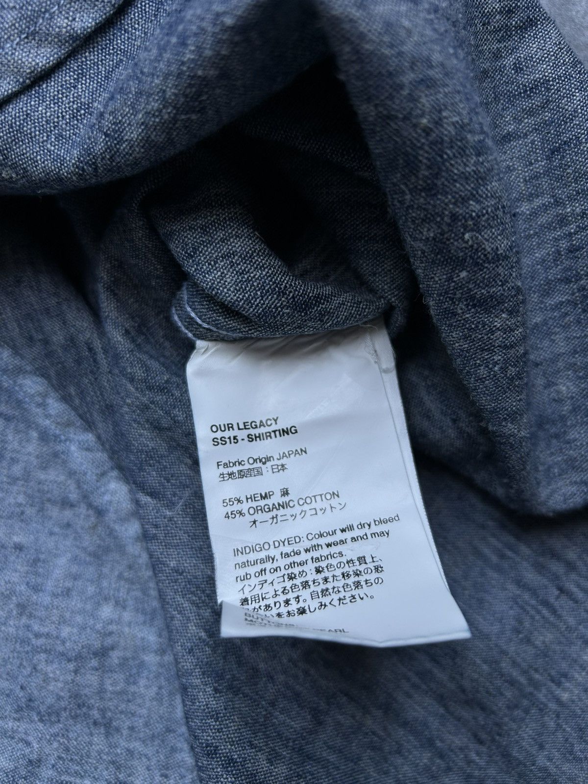 Our Legacy Our Legacy SS15 Shirt Japan Fabric Made in Portugal Size US S / EU 44-46 / 1 - 6 Thumbnail