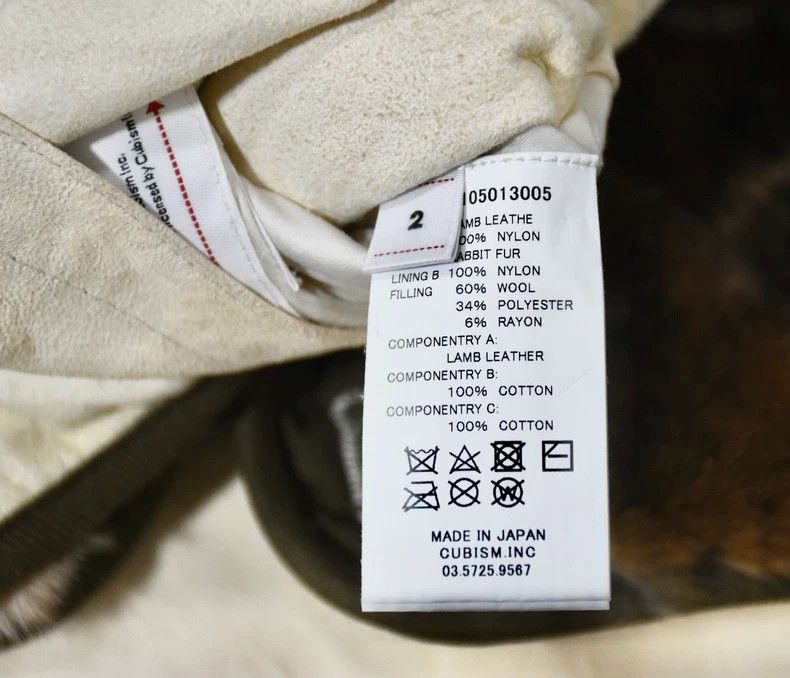 Visvim Visvim 24ss Iris Jktï¼ˆRbtï¼‰-2506 Size US M / EU 48-50 / 2 - 9 Thumbnail