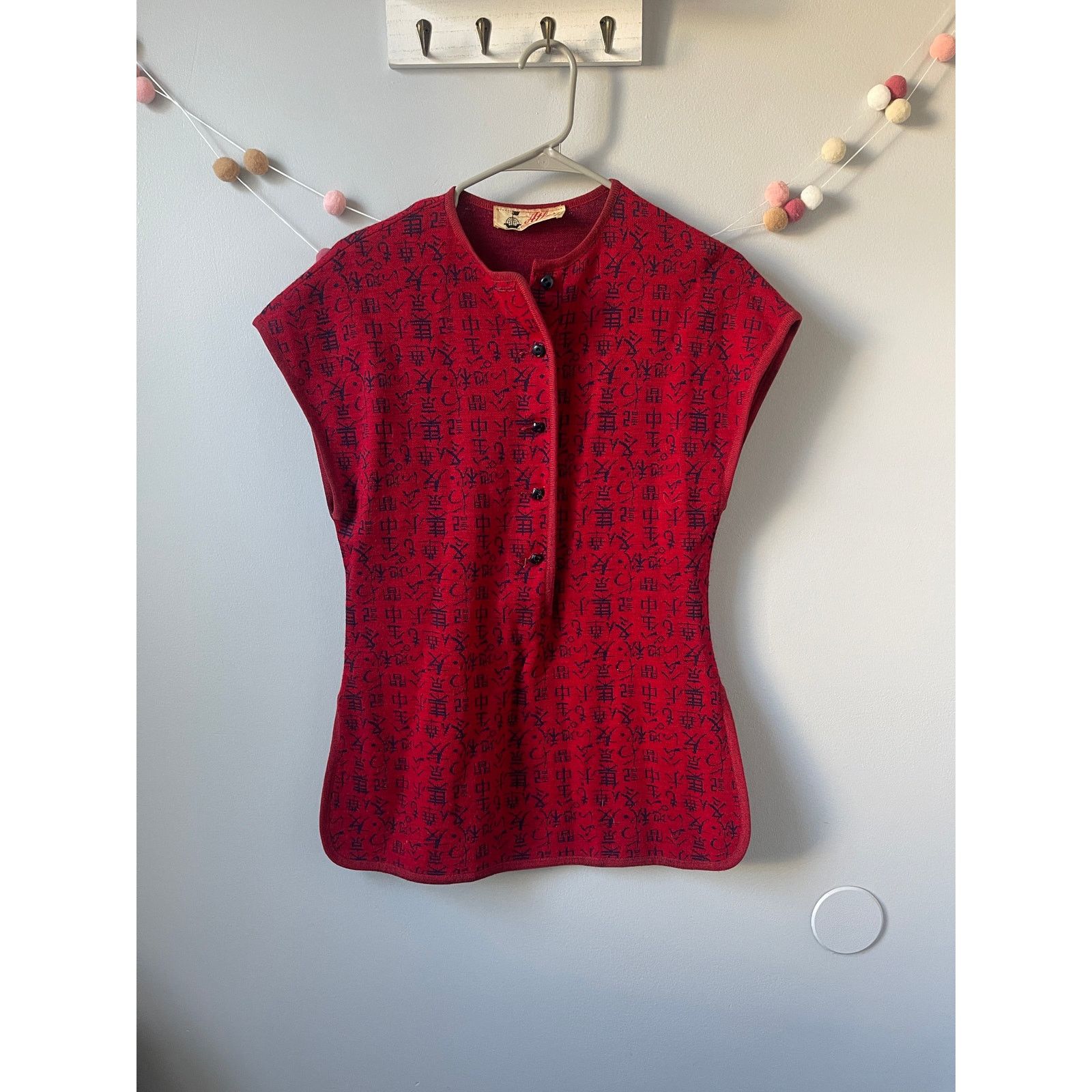 Vintage Atlas Highclass Knitwear Vintage Asian Style Wool Sweater Size XL / US 12-14 / IT 48-50 - 1 Thumbnail