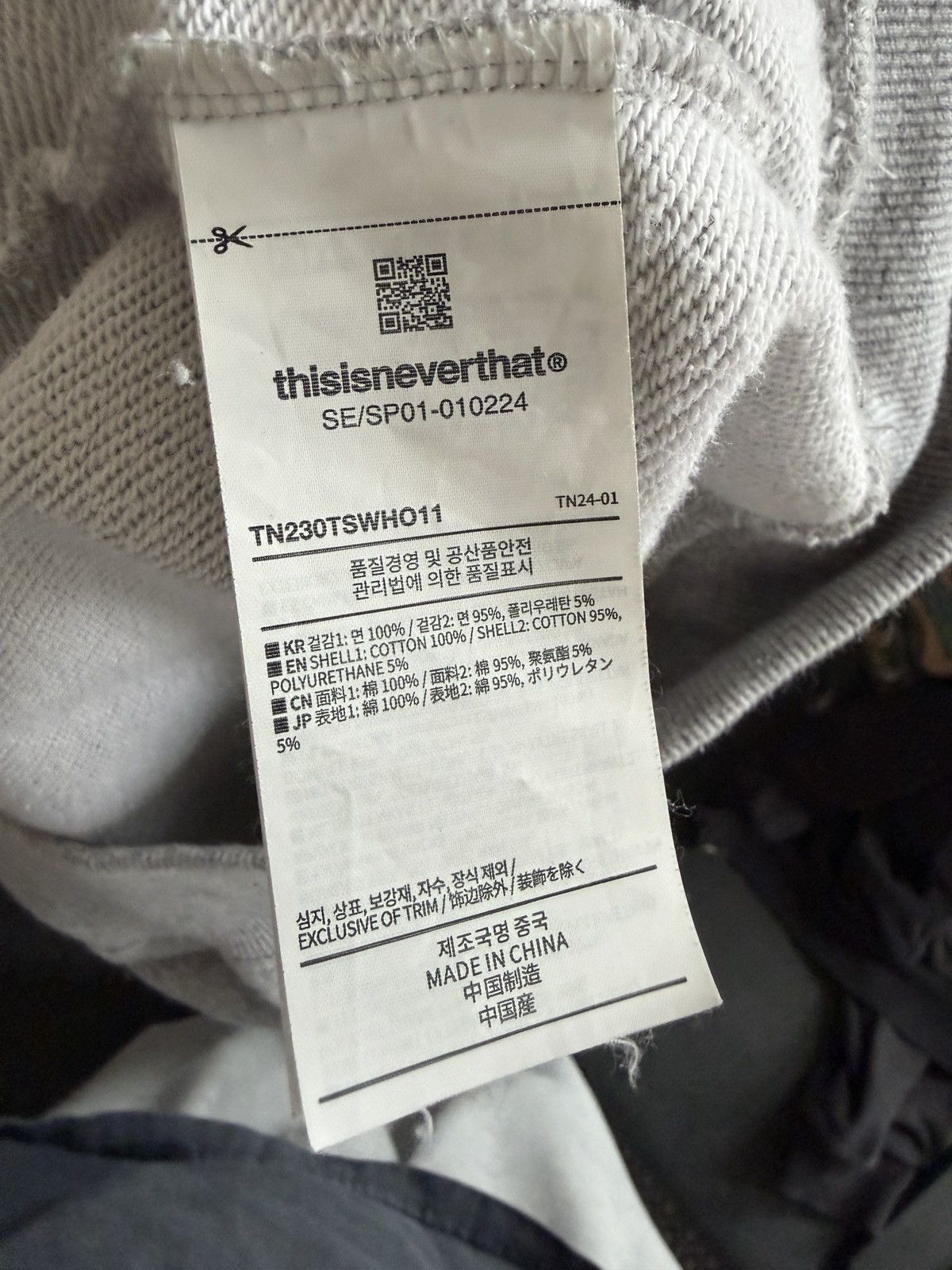thisisneverthat TOKYO EXCLUSIVE thisisneverthat hoodie Size US XL / EU 56 / 4 - 4 Thumbnail