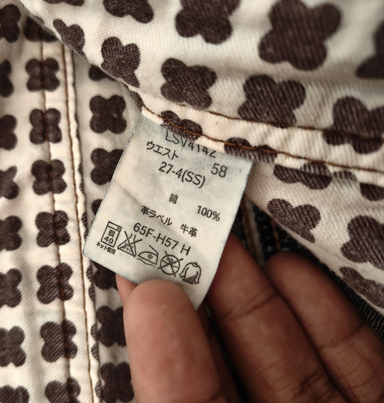 Japanese Brand Japanese Brappers Paint Denim Size 29" - 7 Thumbnail