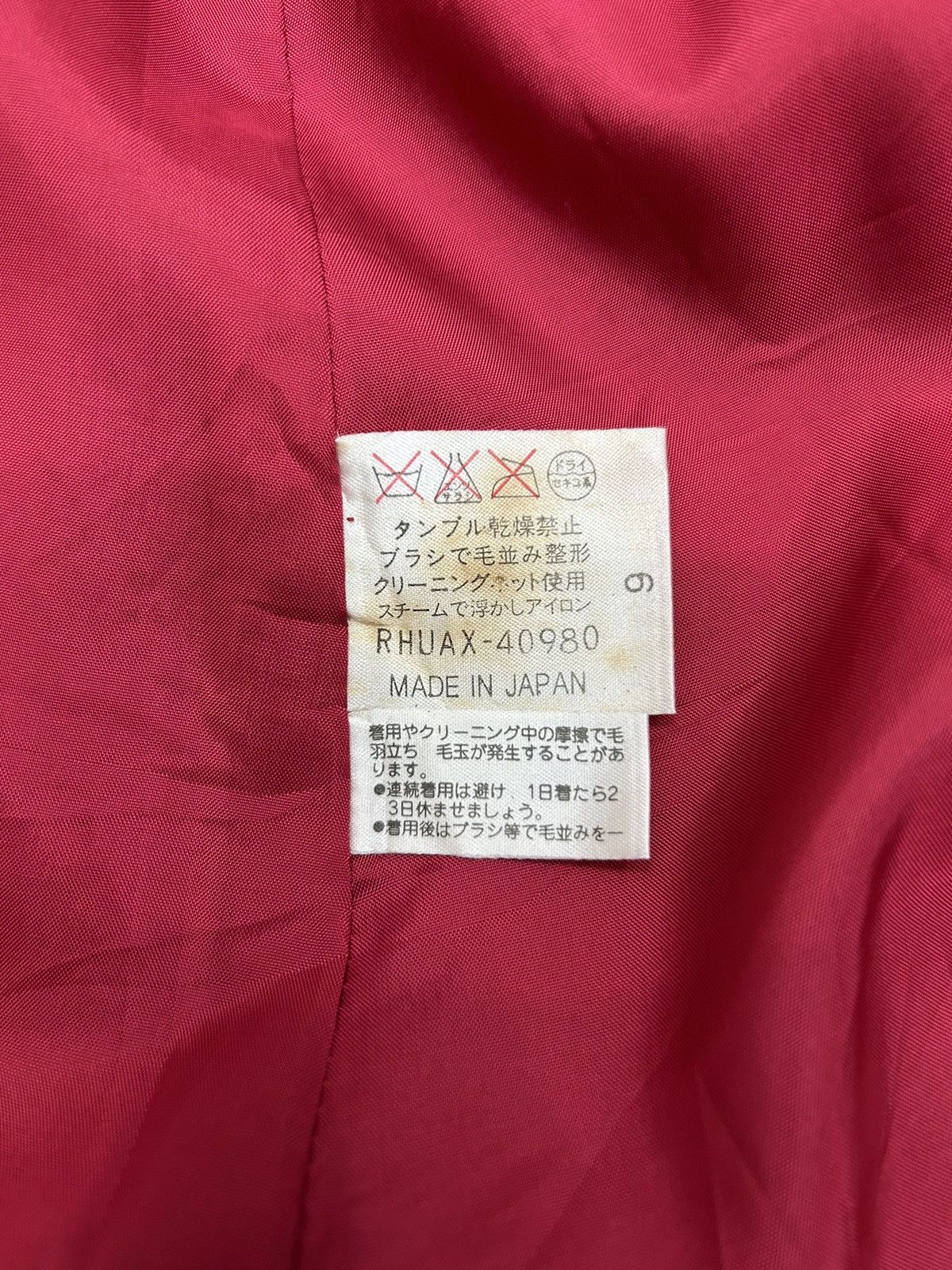 Hiroko Koshino Homme × Japanese Brand × Vintage Vtg Hiroko Koshino Detachable Hoodie Lining Wool Long Jacket Size M / US 6-8 / IT 42-44 - 9 Thumbnail