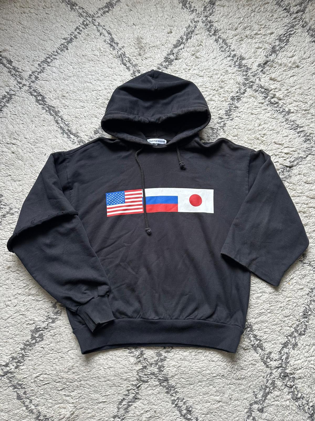 Gosha flag hoodie hotsell