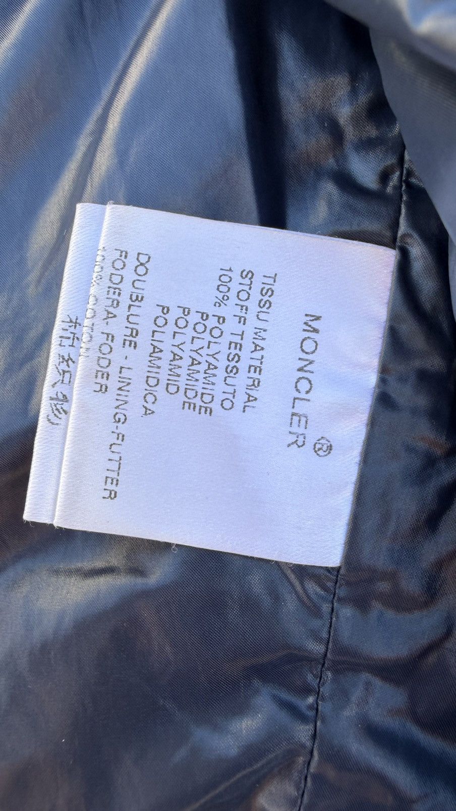 Moncler Moncler Glossy Nylon Jacket Navy Size 3 (Fits S/M) Size M / US 6-8 / IT 42-44 - 19 Thumbnail