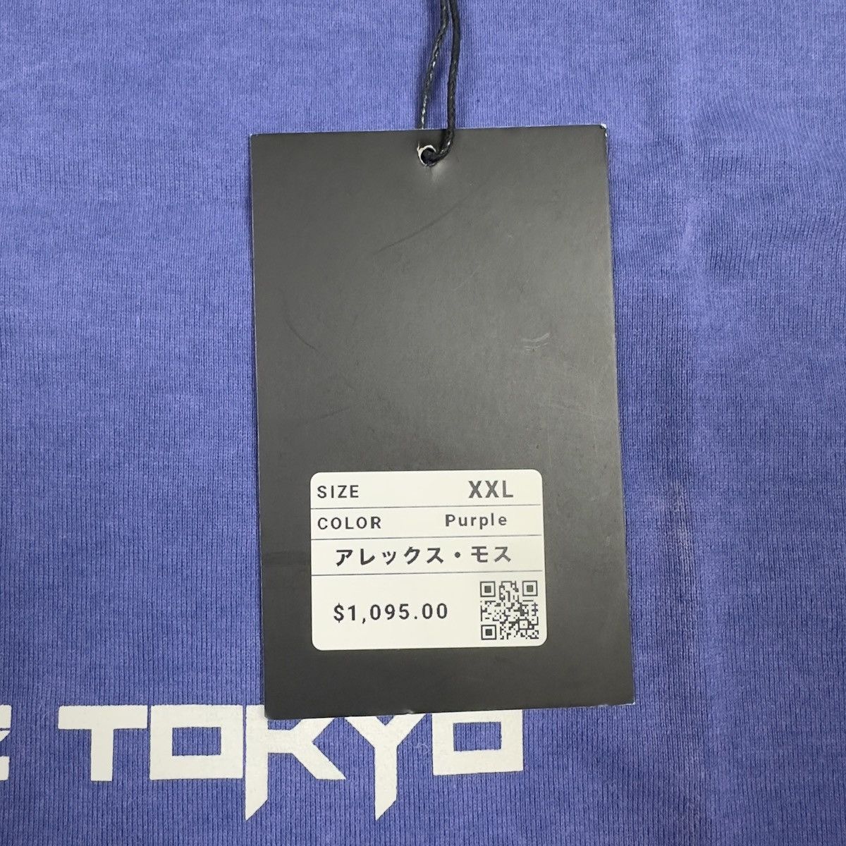 Japanese Brand Rensuke Tokyo 2XL Heat Sensitive LS T-Shirt Purple Size US XXL / EU 58 / 5 - 6 Thumbnail