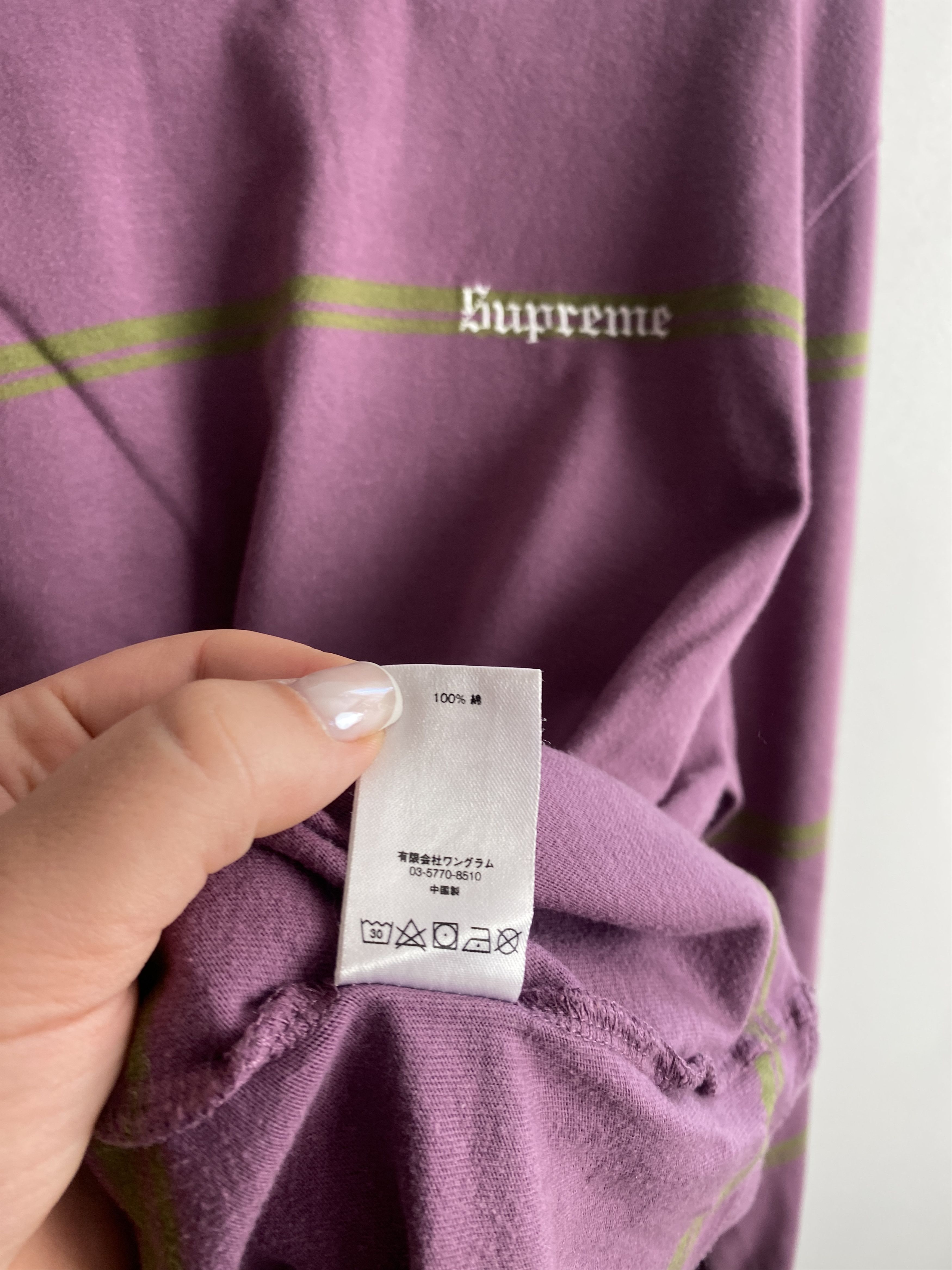 Supreme Supreme striped long sleeve t-shirt tee dusty purple Size US M / EU 48-50 / 2 - 5 Thumbnail