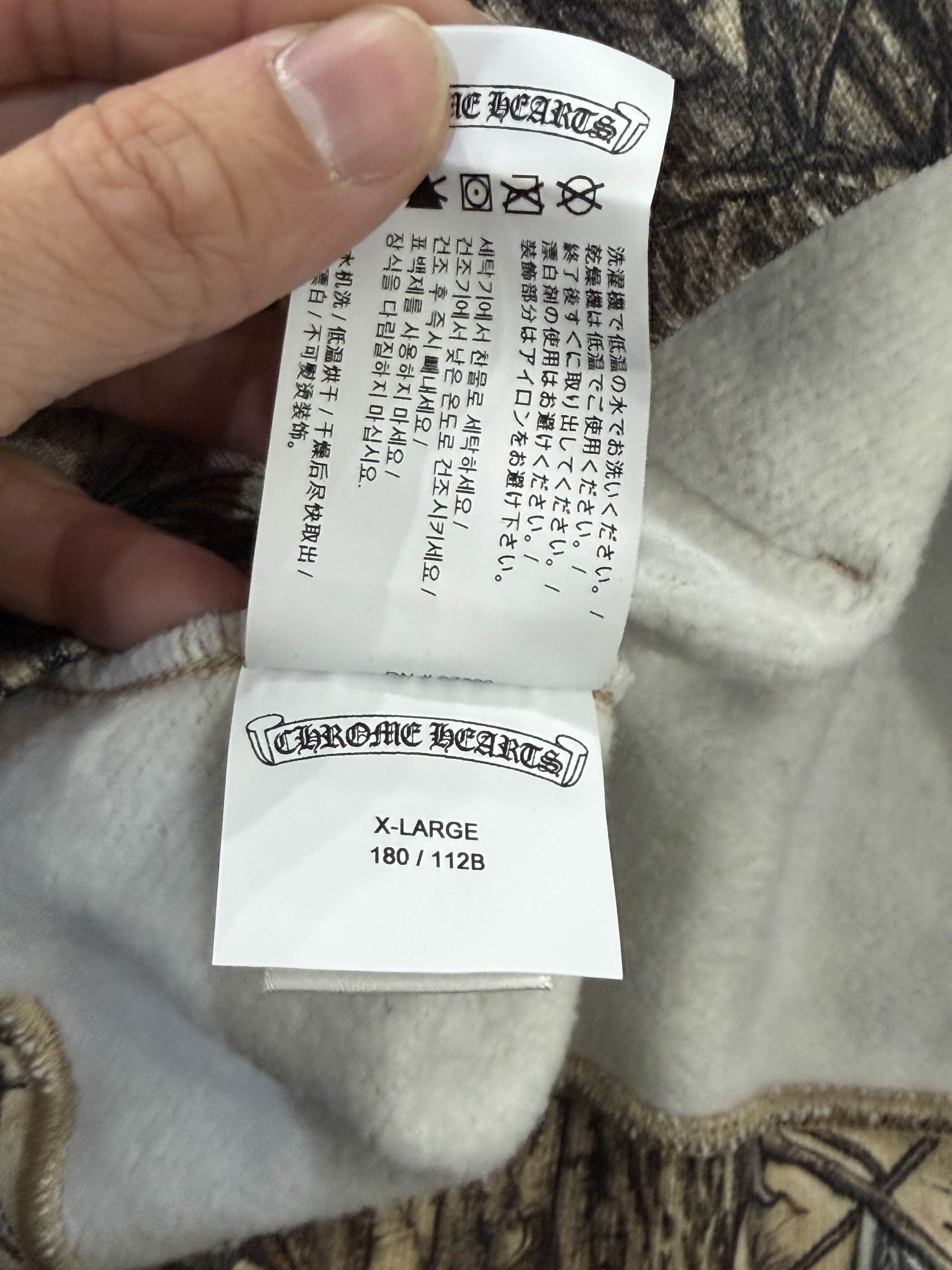 Chrome Hearts Chrome Hearts Nike NOCTA Pullover Hoodie Size US XL / EU 56 / 4 - 5 Thumbnail