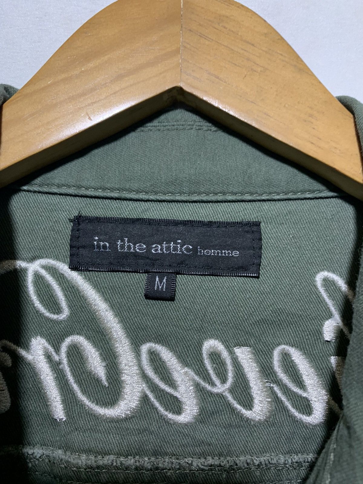 In The Attic 2000s In The Attic unkown pleasure military green jacket Size US M / EU 48-50 / 2 - 9 Thumbnail