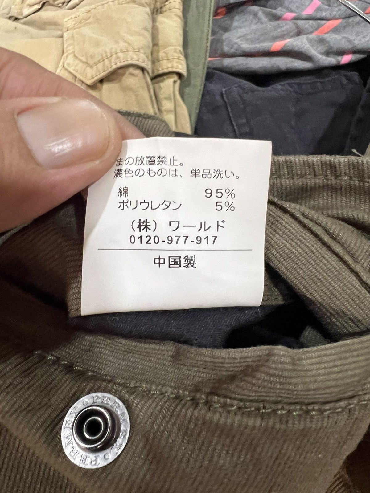 Takeo Kikuchi 🔥Takeo Kikuchi Cargo Pant Size US 31 - 12 Thumbnail