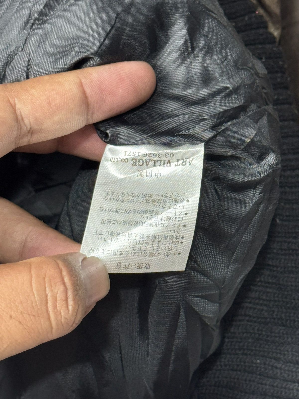 14th Addiction Archived Puffer Jacket Body Glove 2000s Styled Size US M / EU 48-50 / 2 - 8 Thumbnail