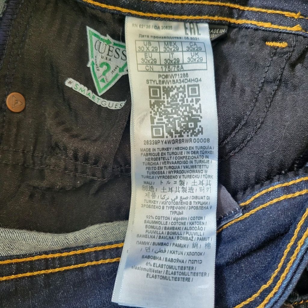 Guess GUESS Women's Shape Up Skinny High Jeans Jeanologia Size 30" / US 8 / IT 44 - 9 Thumbnail