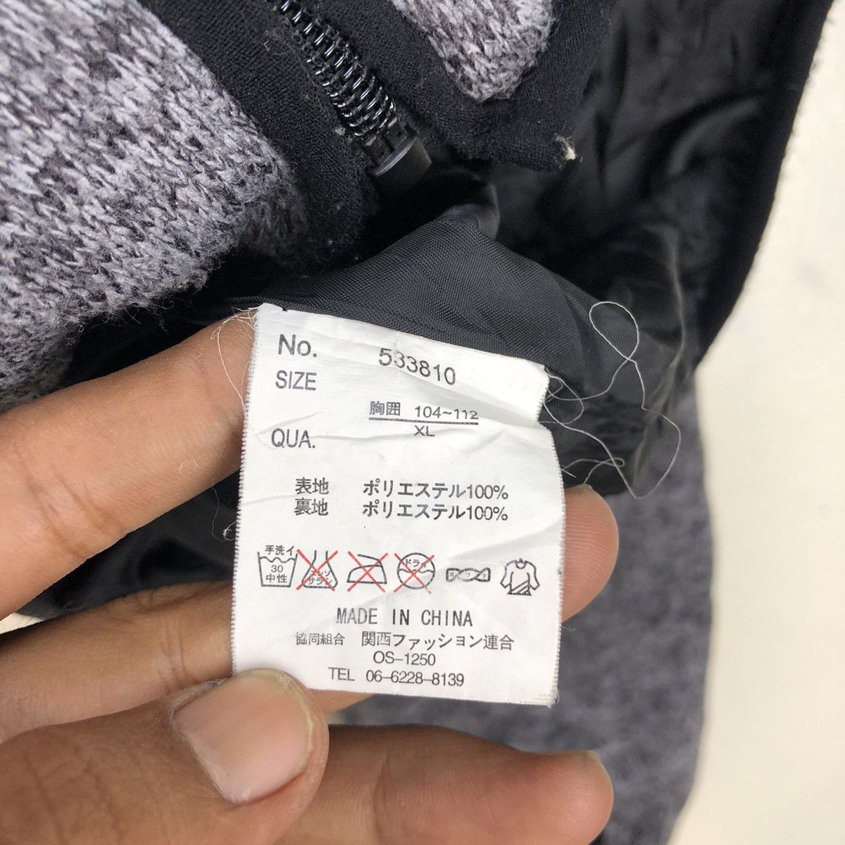 Ocean Pacific Ocean Pacific Hooded Jacket Size US M / EU 48-50 / 2 - 4 Thumbnail