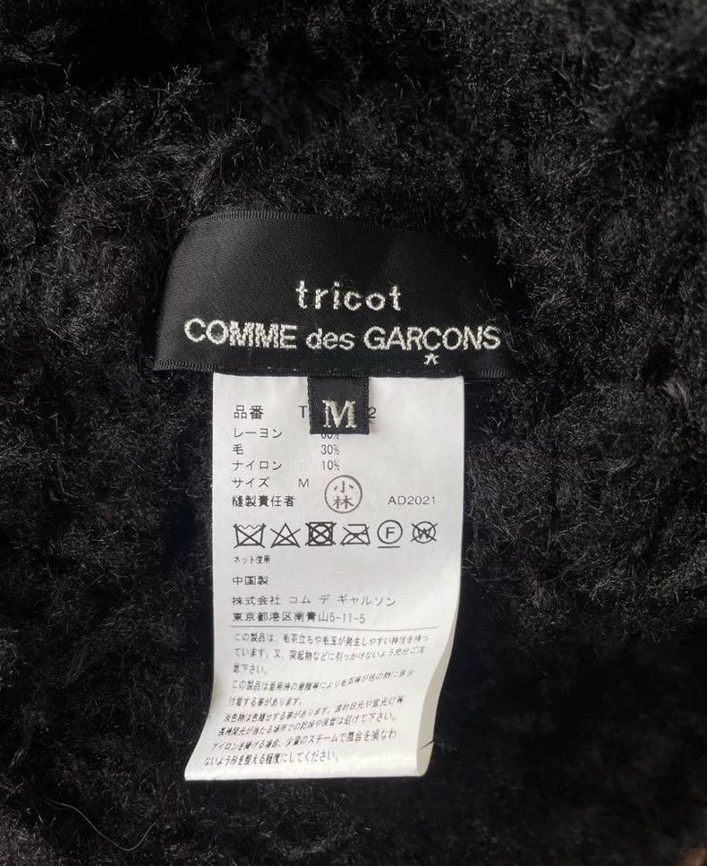 Comme des Garcons Comme Des Garcons Sweater coat Size M / US 6-8 / IT 42-44 - 8 Thumbnail