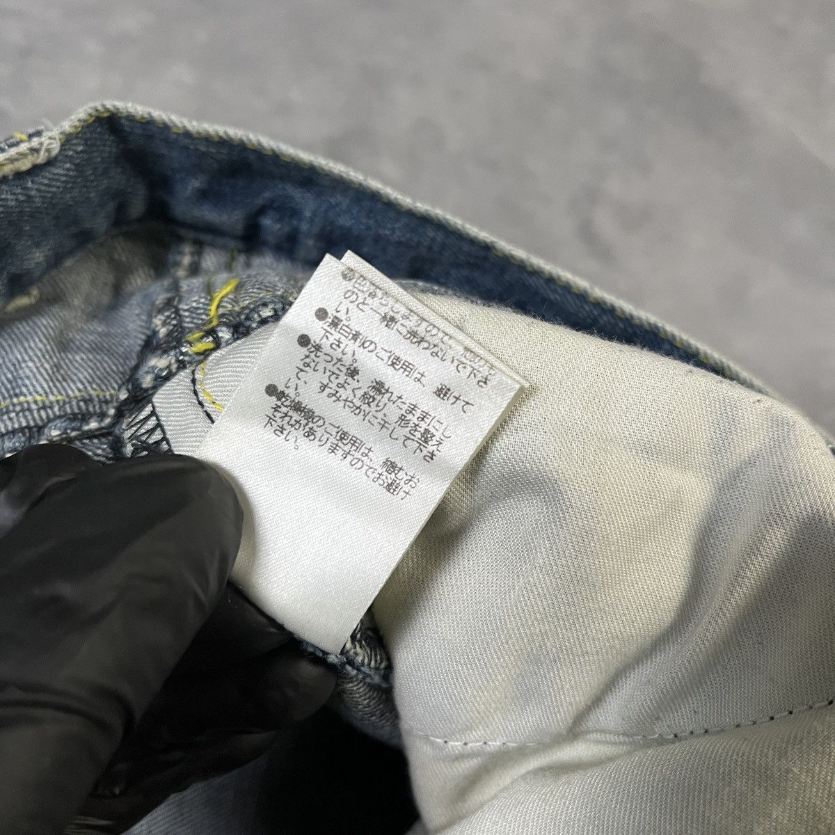 Japanese Brand 2000s Double Waist Art Pocket Distressed Fade Jeans Pants Size US 30 / EU 46 - 10 Thumbnail