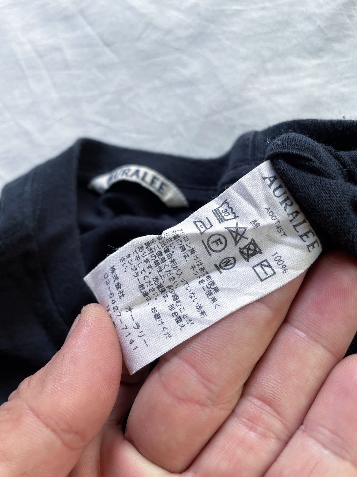Auralee AURALEE BLACK CASUAL TEE Size US S / EU 44-46 / 1 - 7 Thumbnail