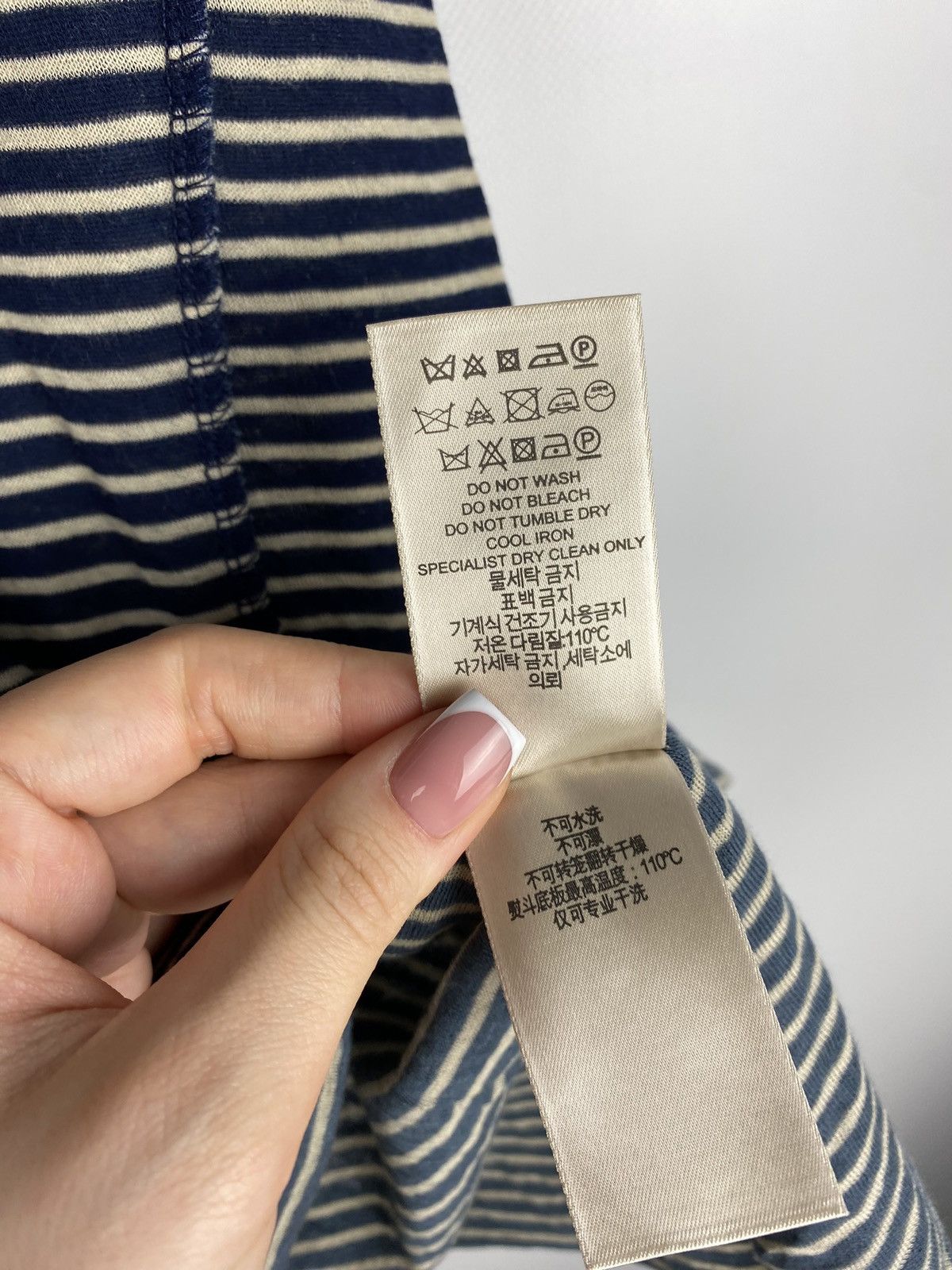 Burberry Burberry Brit men’s striped short sleeve t shirt size S Size US S / EU 44-46 / 1 - 14 Thumbnail