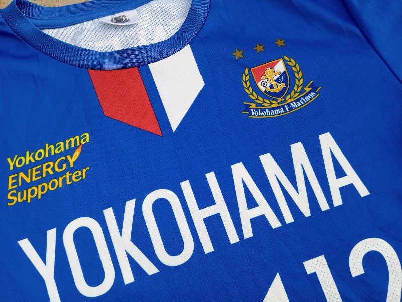 Japanese Brand Yokohama Marinos 25th Anniversary jersey ⚽🎊 Size US M / EU 48-50 / 2 - 1 Thumbnail
