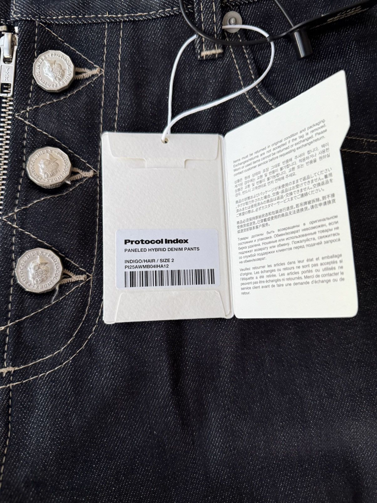PROJECT G/R PROTOCOL INDEX Paneled Hybrid Denim LIMITED EDITION Size US 34 / EU 50 - 4 Thumbnail