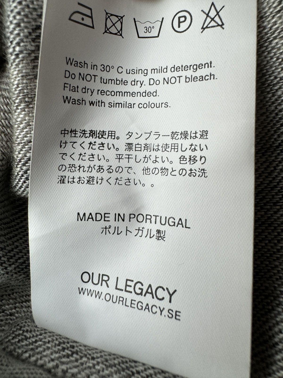 Our Legacy OUR LEGACY SS15 piece-dyed linen shirt/jacket Size US S / EU 44-46 / 1 - 8 Thumbnail