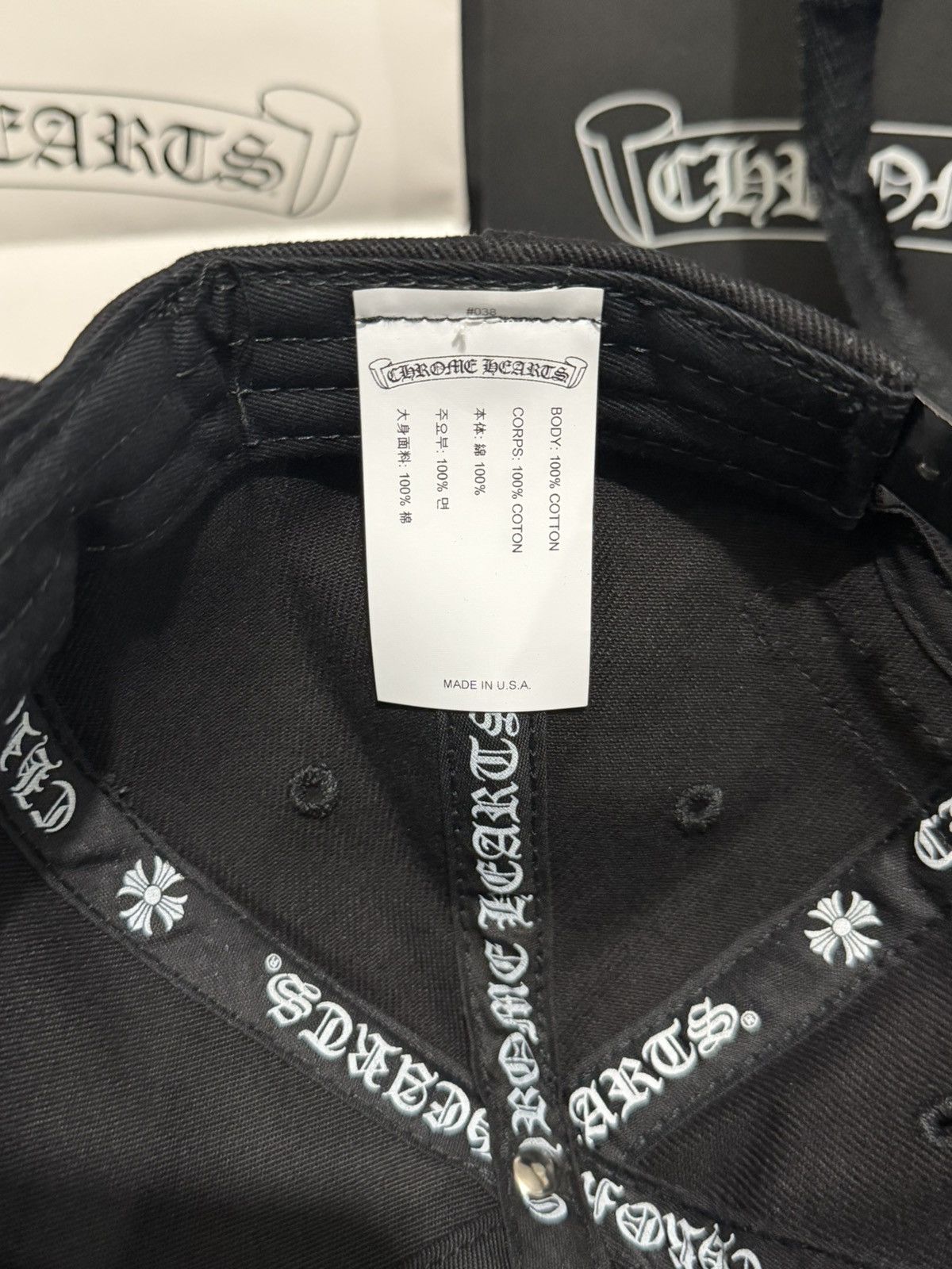 Chrome Hearts Chrome Hearts Scroll Logo Snapback Size ONE SIZE - 4 Thumbnail