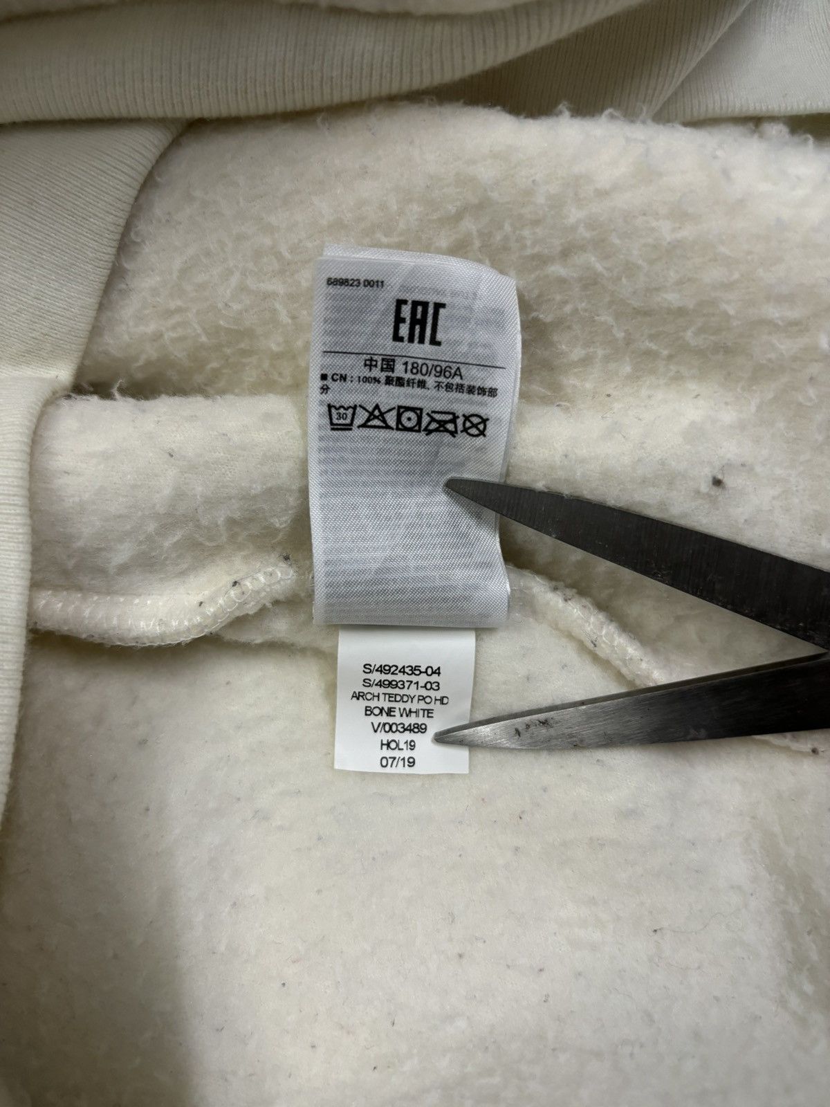 Gap × Yeezy Gap White Cream Big Logo Sherpa Pullover Hoodie Size US M / EU 48-50 / 2 - 17 Thumbnail